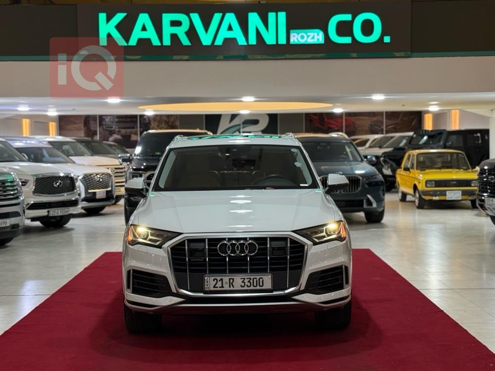 اودي Q7